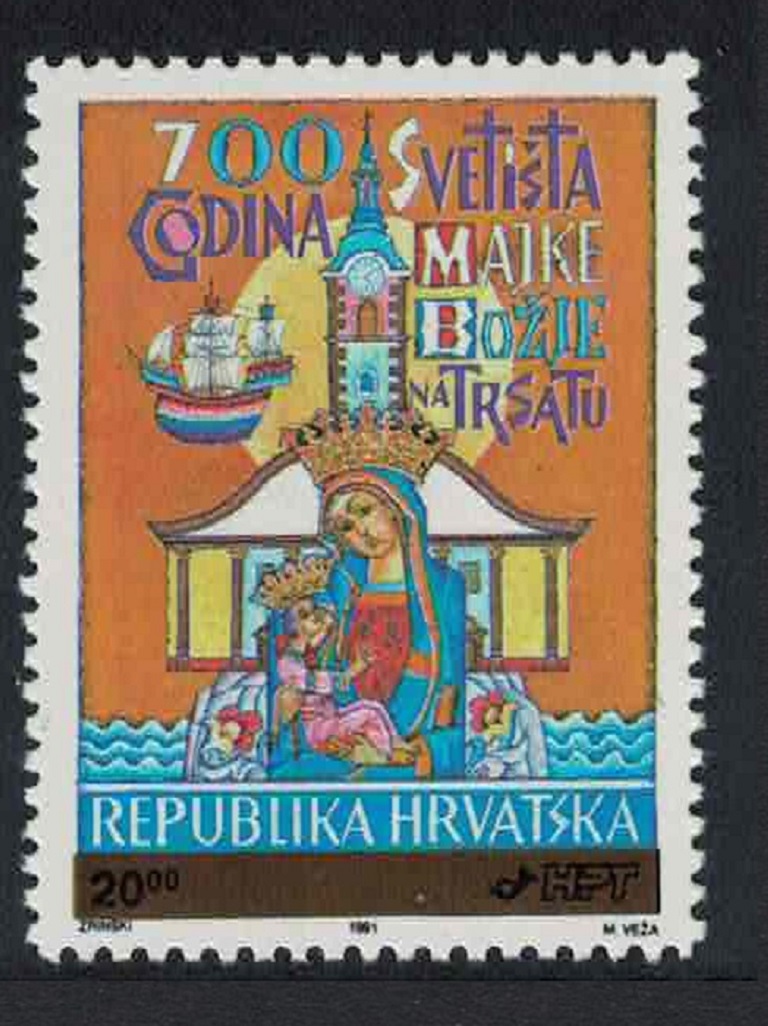 Croatia 700th Anniversary of Shrine of the Virgin Trsat 1991 MNH SG#151