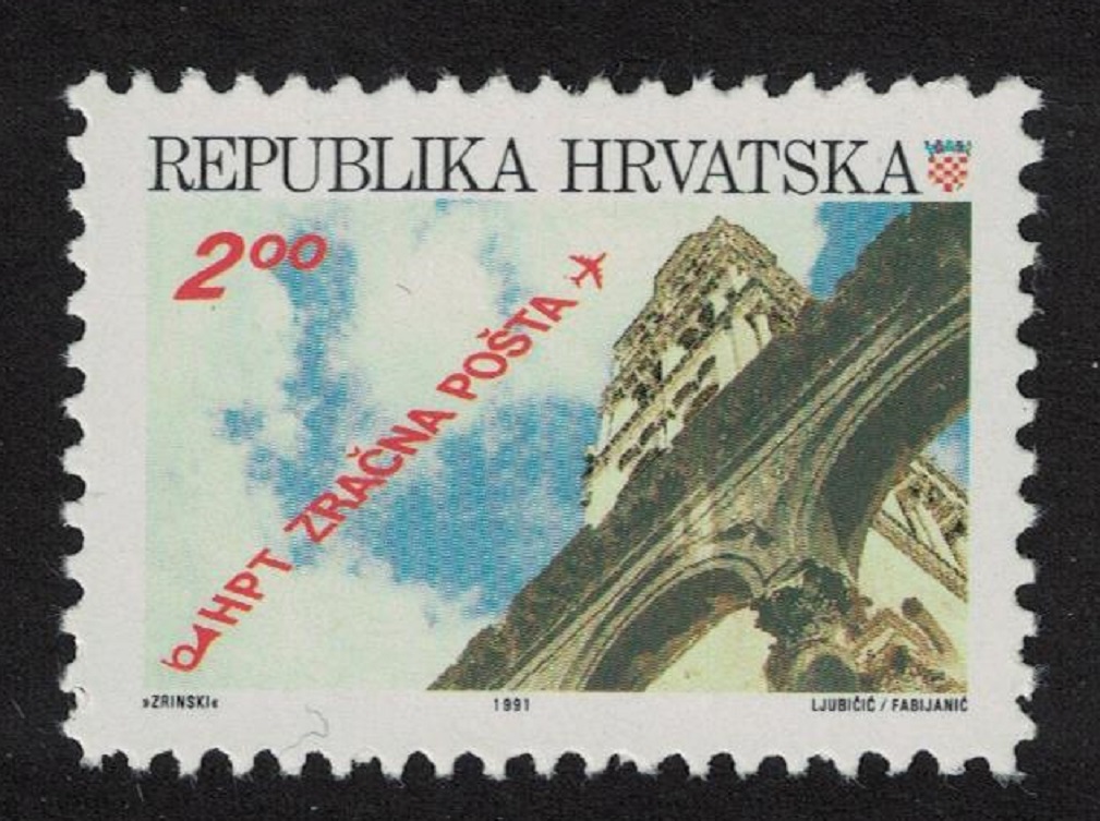 Croatia Bell tower Ruins of Diocletian&#39;s Palace Split 1991 MNH SG#155 MI#180A