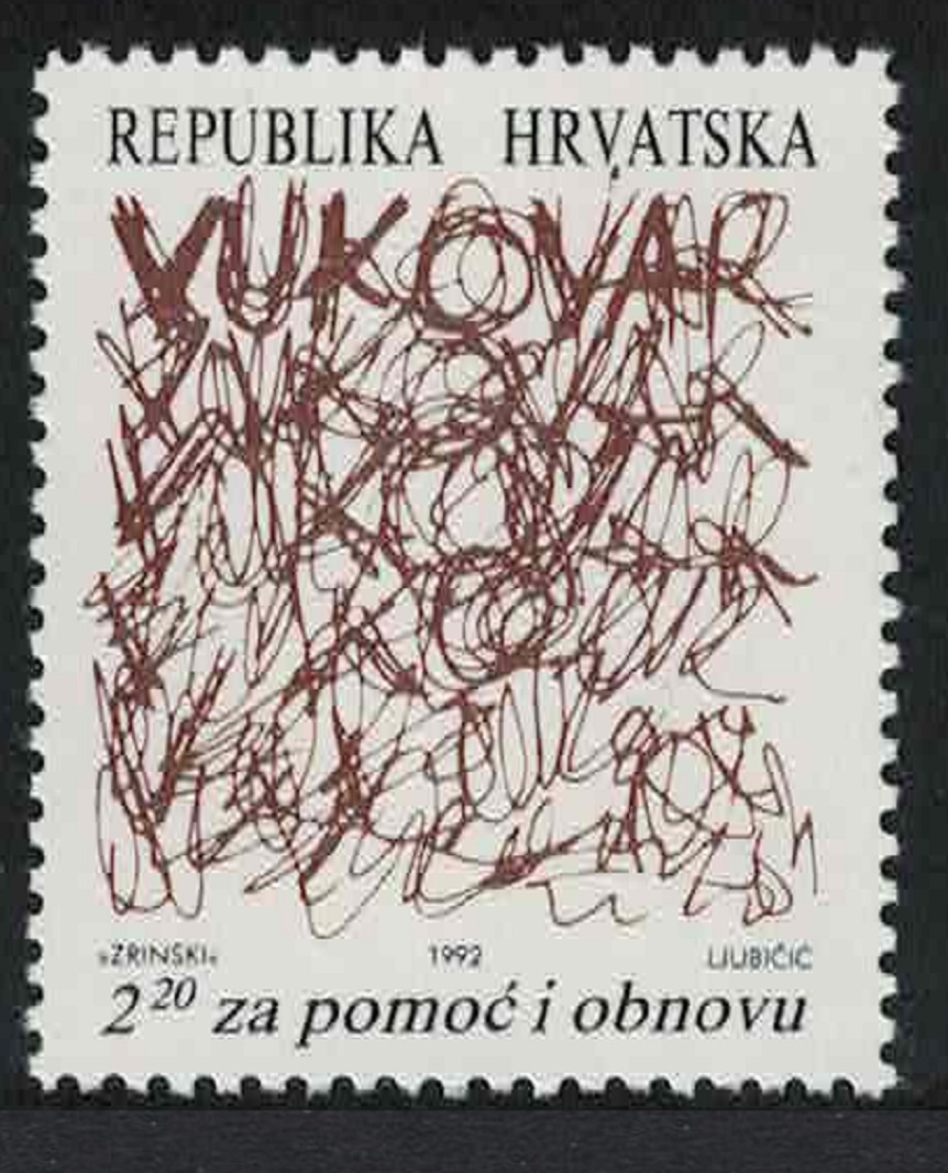 Croatia Vukovar Refugees&#39; Fund 1992 MNH SG#168