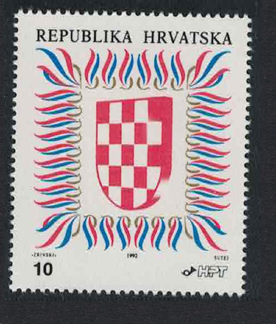 Croatia Rally in Ban Jelacic Square Zagreb 1991 MNH SG#170