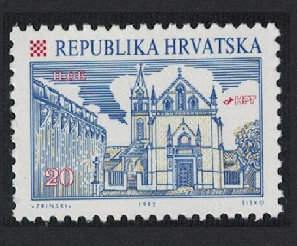 Croatia St Francis&#39;s Church Ilok 1992 MNH SG#178