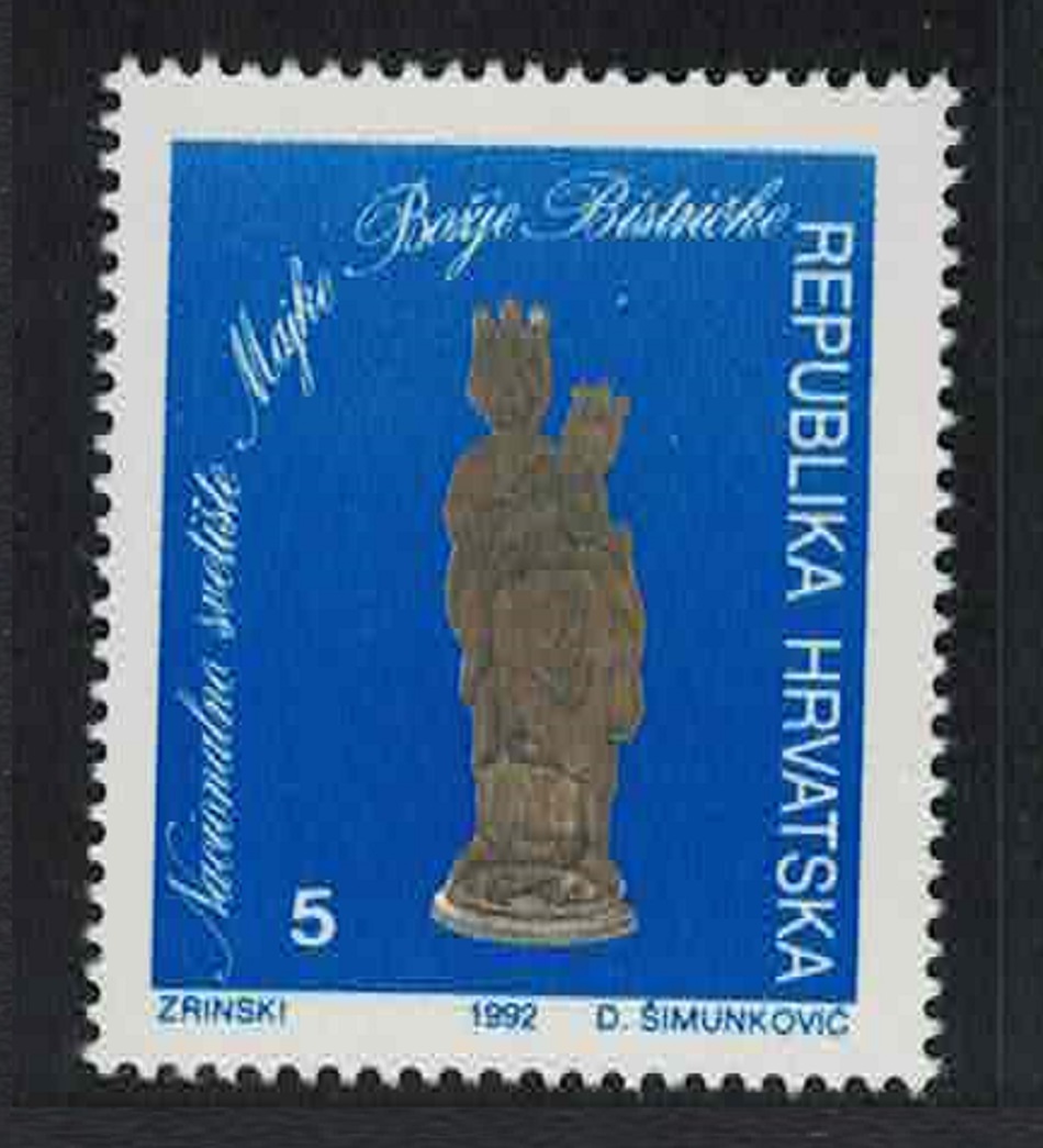 Croatia National Shrine to Madonna of Bistrica 1992 MNH SG#197