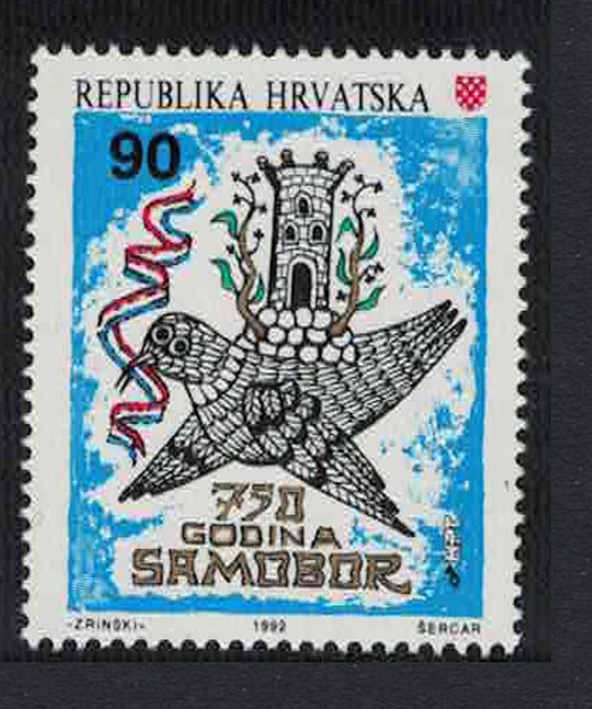 Croatia Royal City Charter to Samobor 1992 MNH SG#203