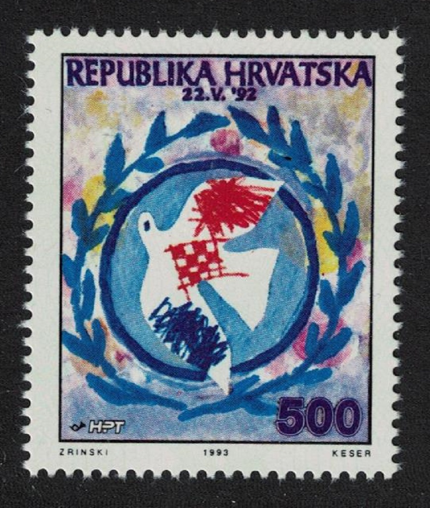 Croatia First Anniversary of Croatia&#39;s Membership of UN 1993 MNH SG#234