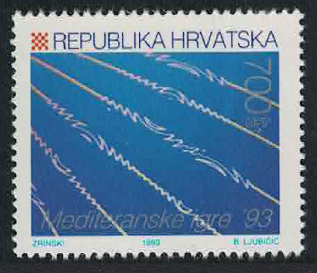 Croatia Sport Mediterranean Games Swimming 1993 MNH SG#242