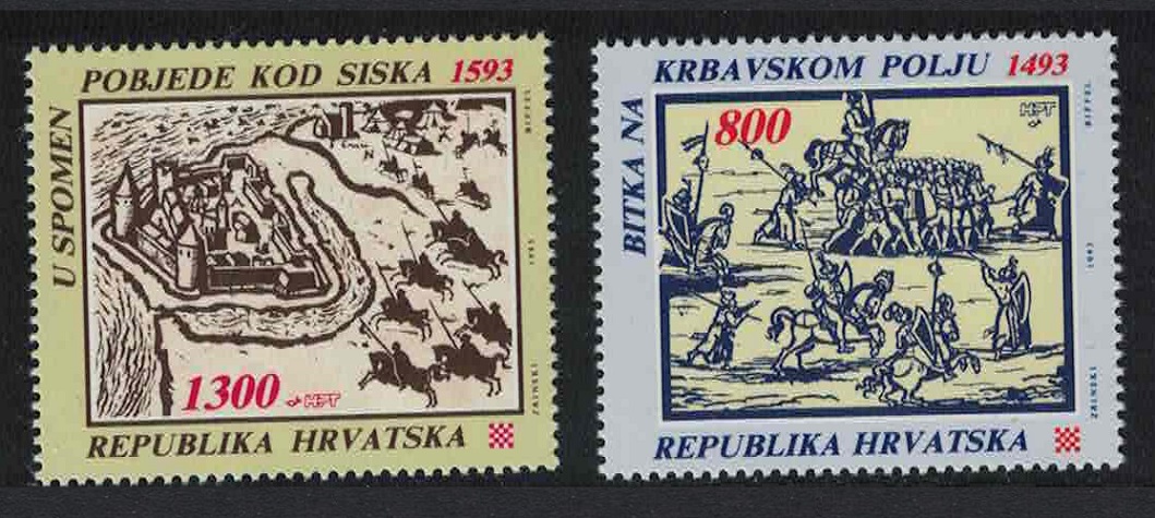 Croatia Famous Battles 16th-century engravings 2v 1993 MNH SG#244-245