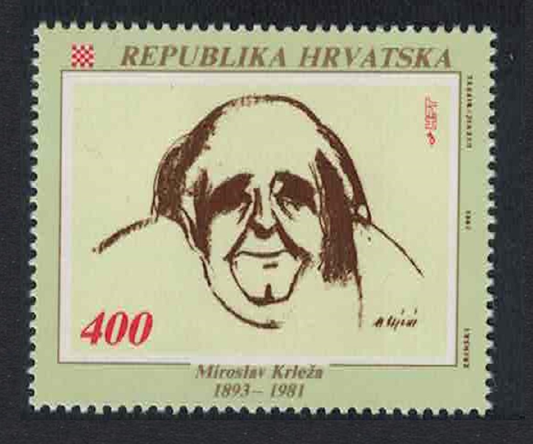 Croatia Birth Centenary of Miroslav Krleza writer 1993 MNH SG#246