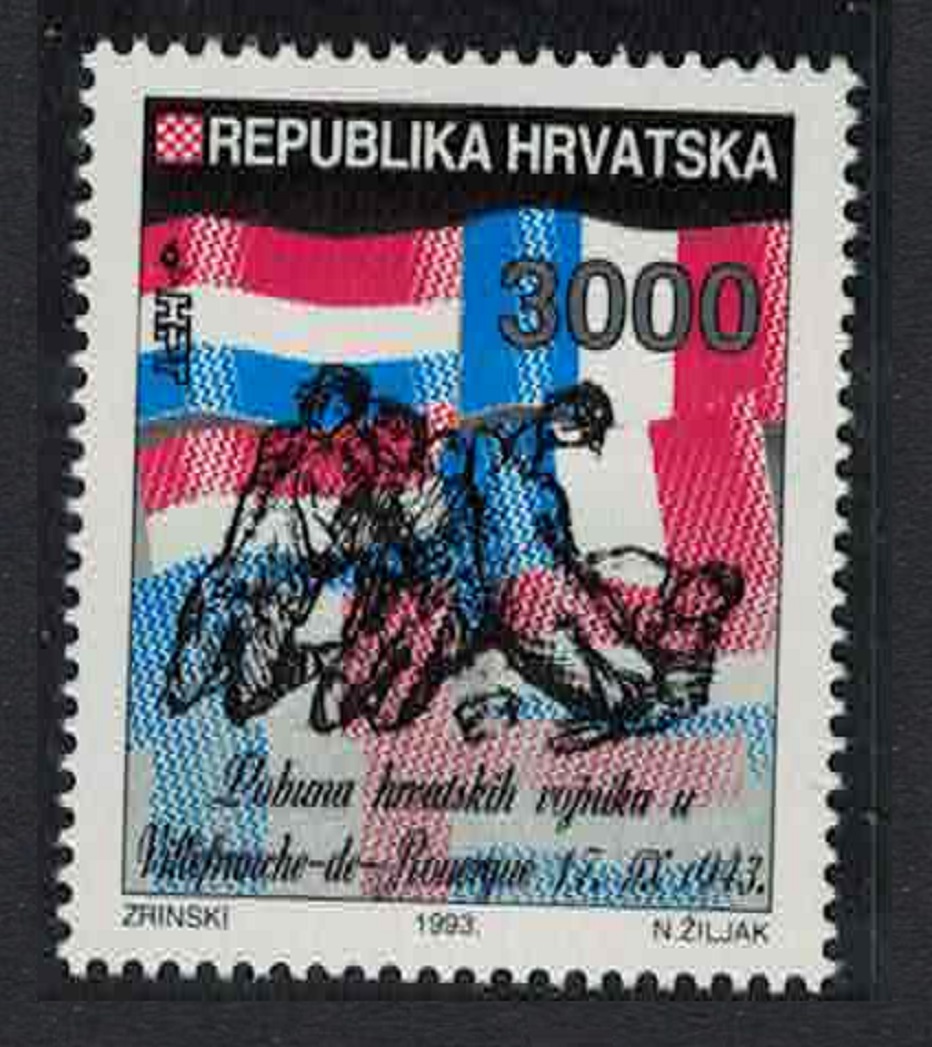 Croatia Uprising of 13th Pioneer Battalion 1993 MNH SG#258