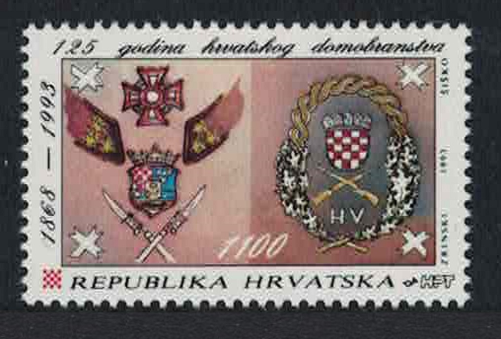 Croatia 125th Anniversary of Croatian Militia 1993 MNH SG#264