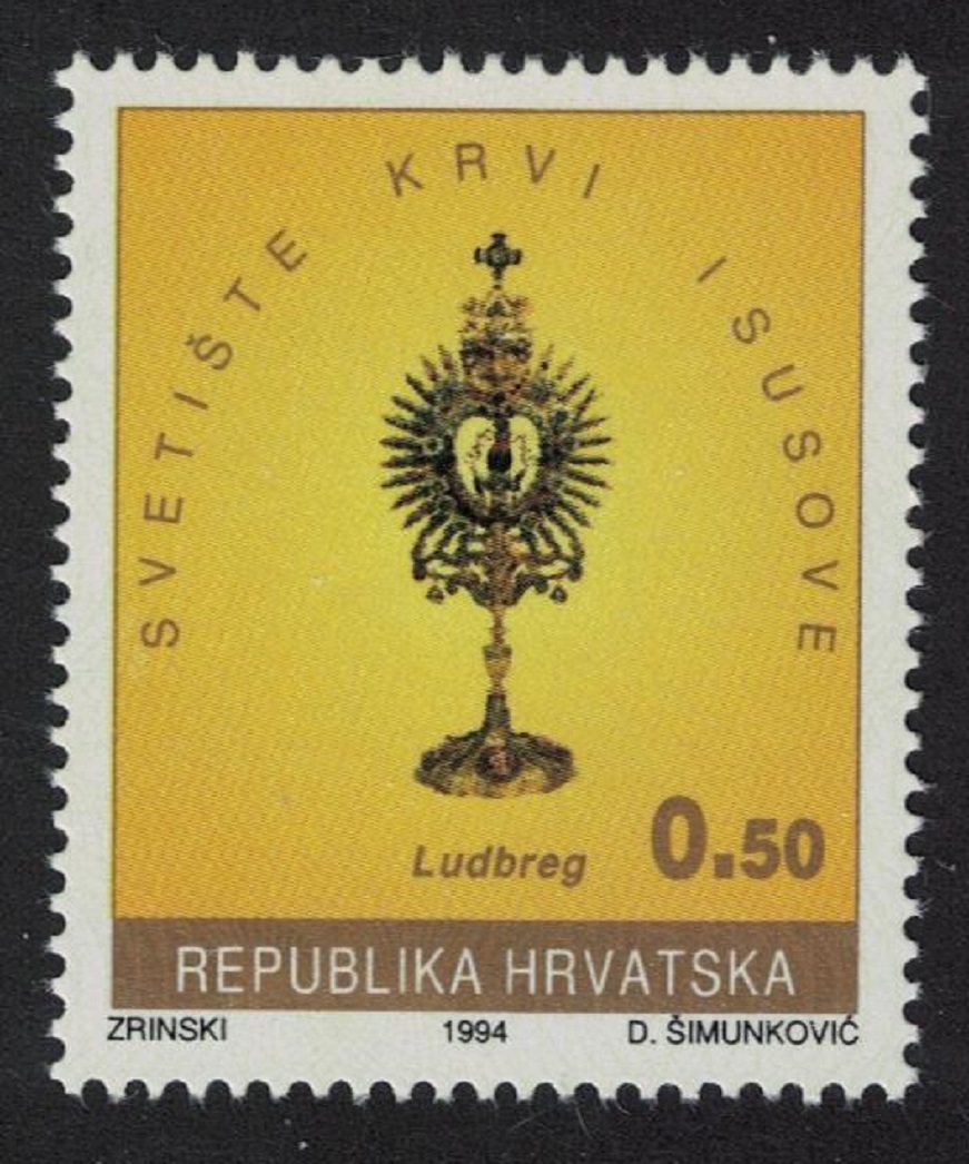 Croatia Ludbreg Shrine 1994 MNH SG#290