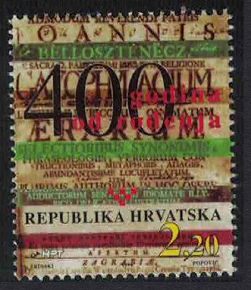 Croatia 400th Birth Anniversary of Ivan Belostenec lexicographer 1994 MNH SG#322