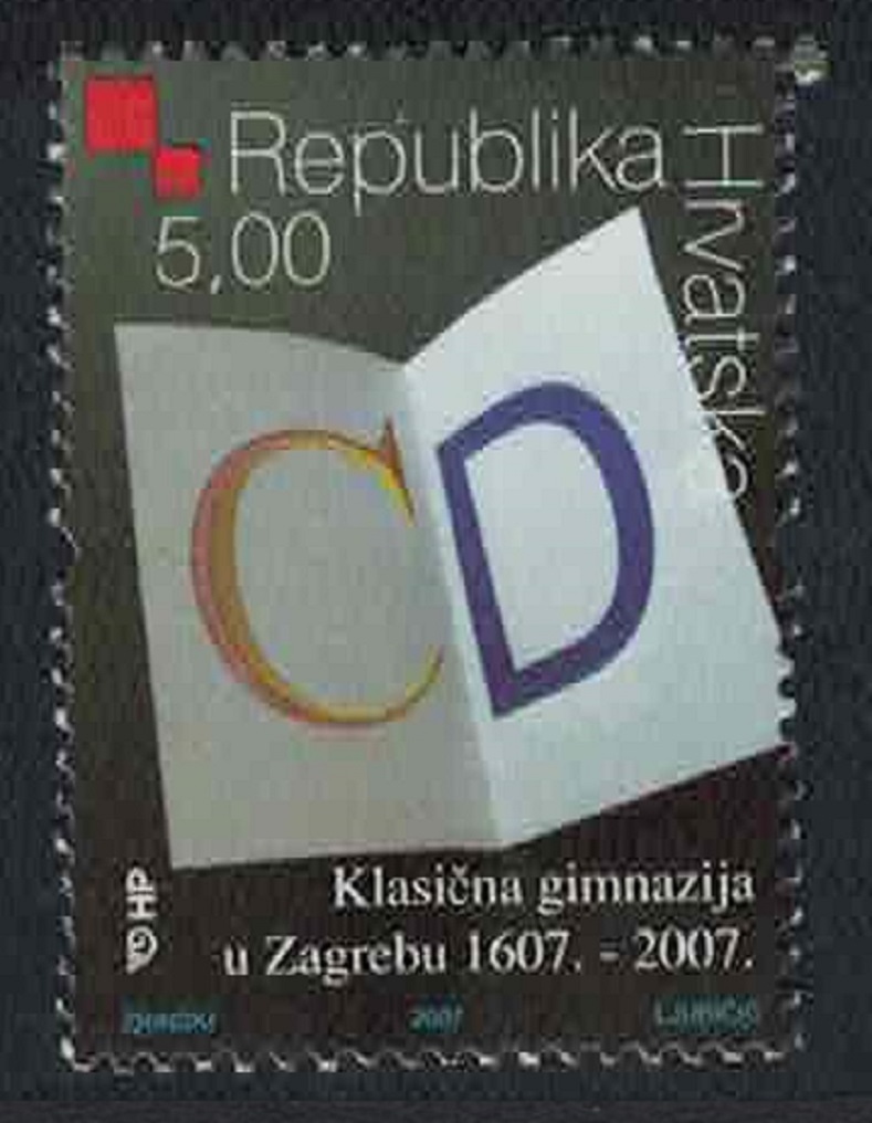 Croatia Classical Gymnasium Zagreb 2007 MNH SG#876