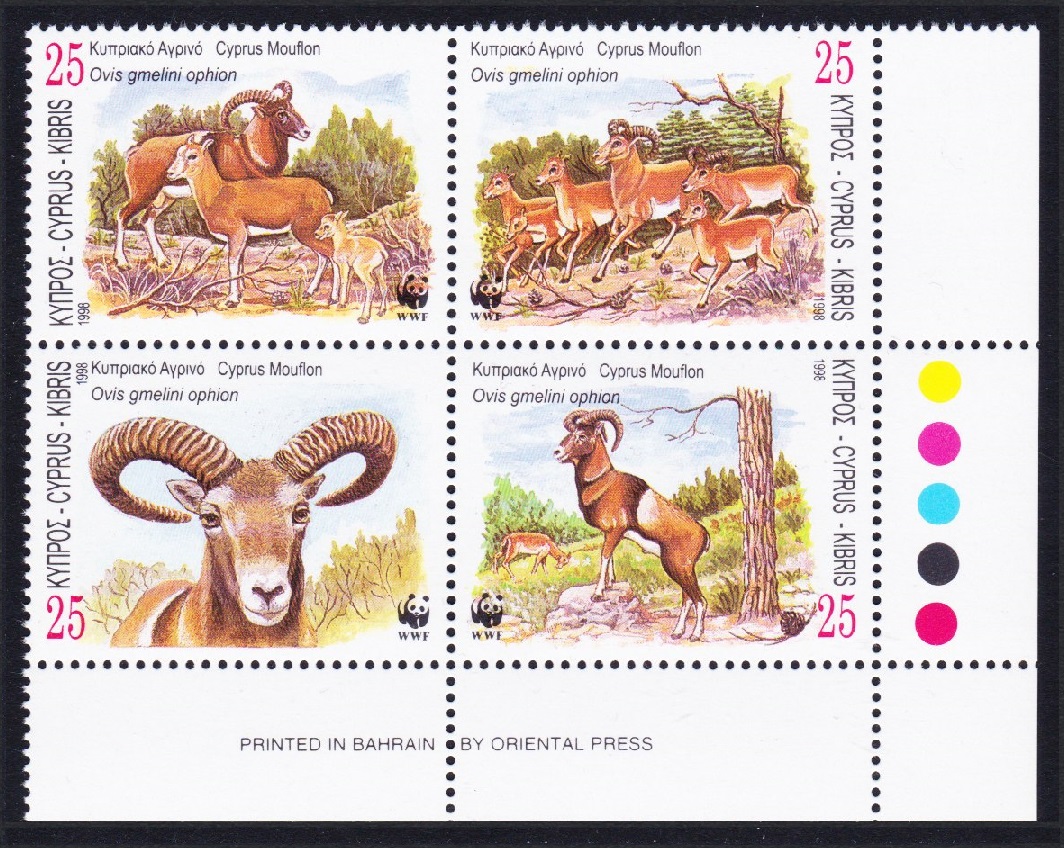 Cyprus WWF Mouflon Corner Block of 4v Traffic lights 1998 MNH SG#941-944 MI#914-917 Sc#920-923