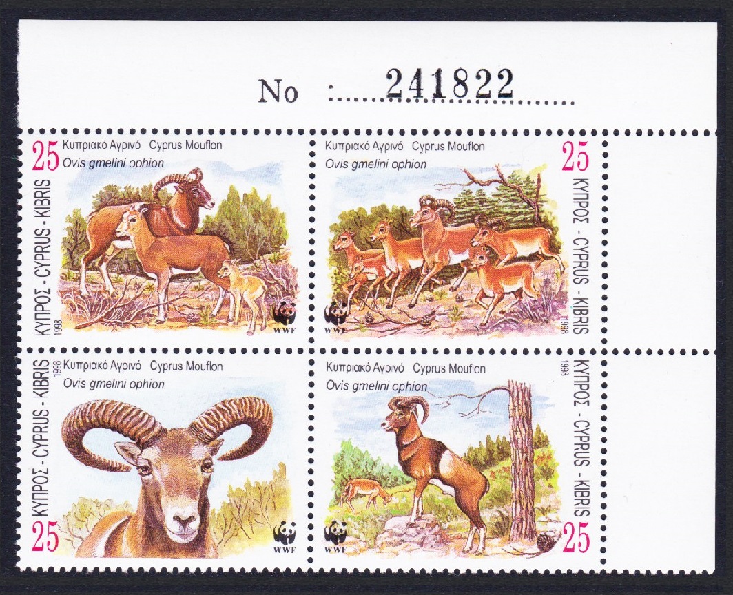 Cyprus WWF Mouflon Corner Block of 4v Control Number 1998 MNH SG#941-944 MI#914-917 Sc#920-923