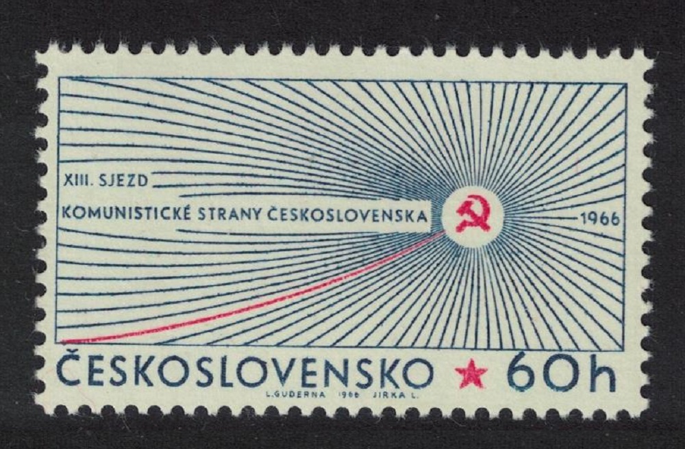 Czechoslovakia 13th Czechoslovakian Communist Party Congress 1966 MNH SG#1582