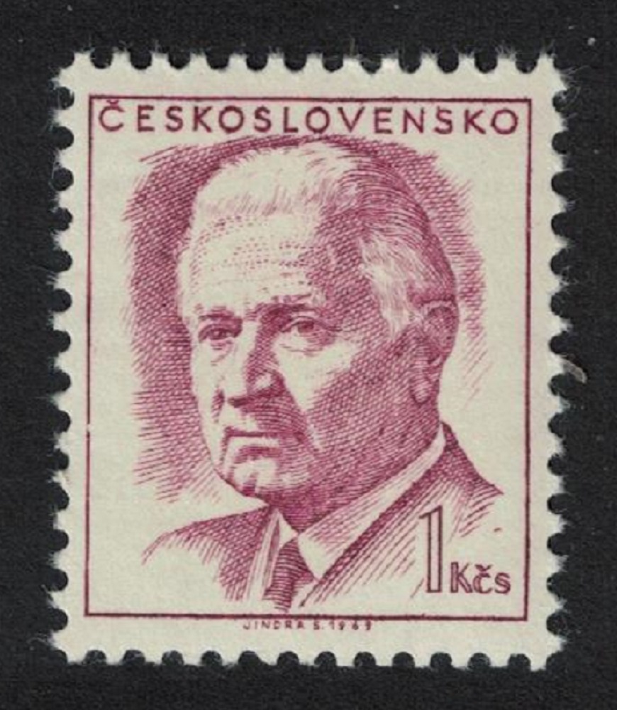 Czechoslovakia President Svoboda 1Kr 1968 MNH SG#1739a