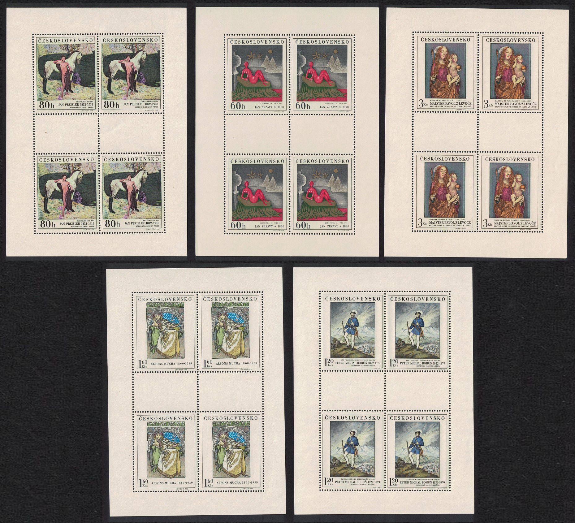 Czechoslovakia Art 3rd series 5 Sheetlets 1968 MNH SG#1790-1794 MI#1839-1843KB