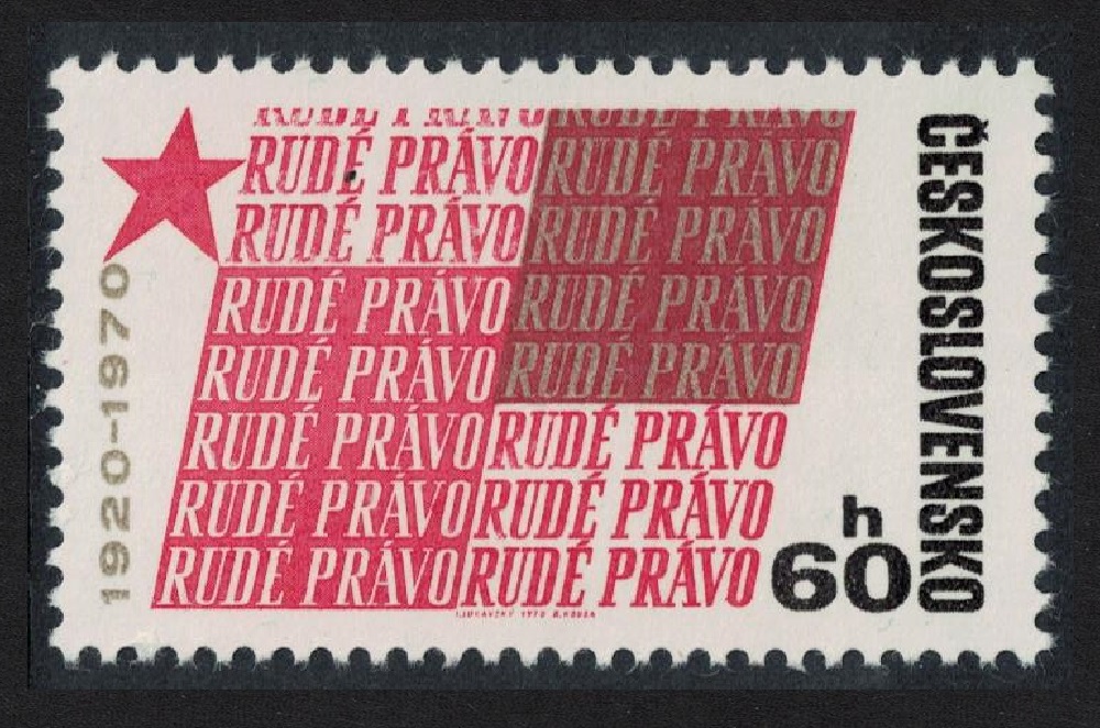 Czechoslovakia 50th Anniversary of &#39;Rude Pravo&#39; newspaper 1970 MNH SG#1900