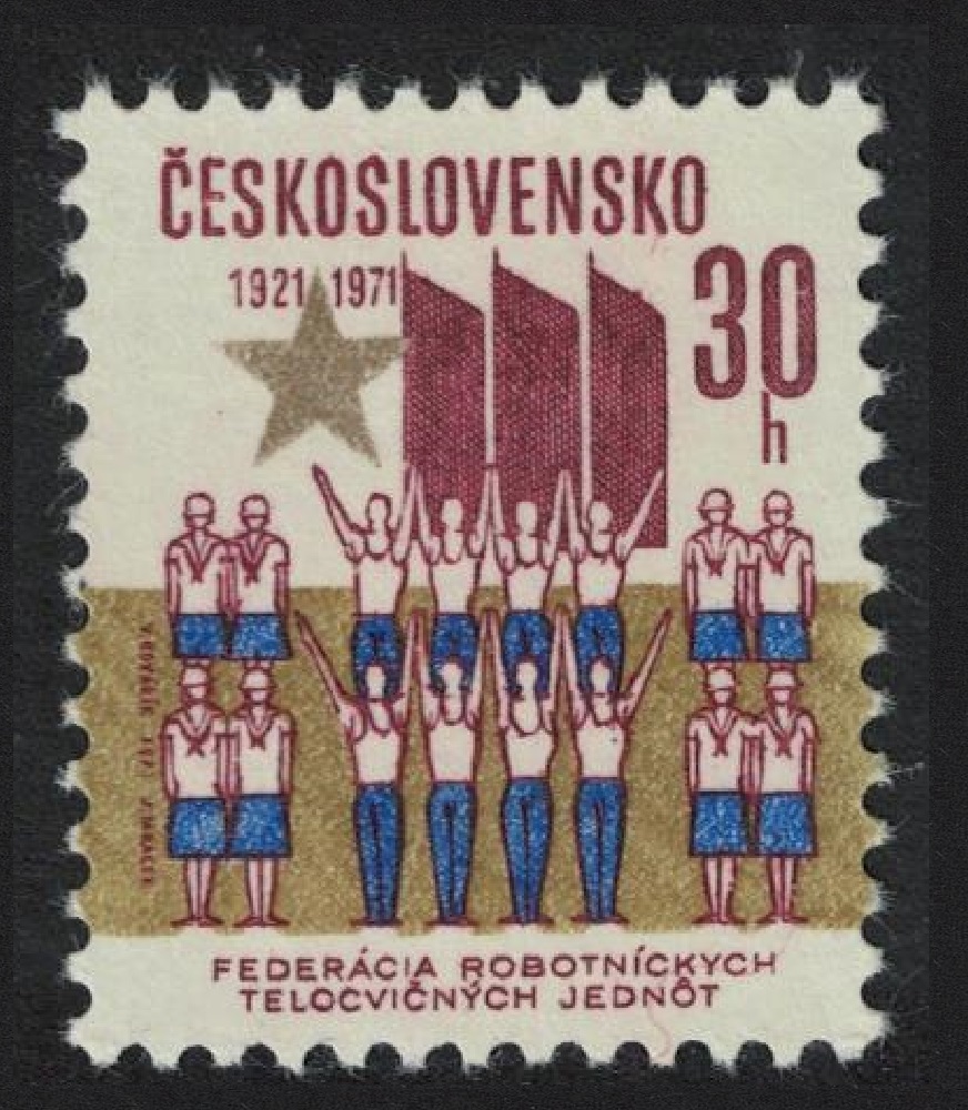 Czechoslovakia 50th Anniversary of Proletarian Physical Federation 1971 MNH SG#1975