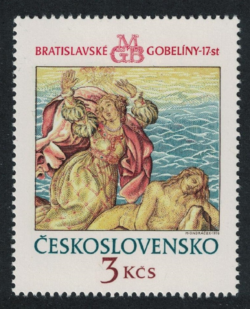 Czechoslovakia Bratislava Tapestries. Hero and Leander 1976 MNH SG#2231