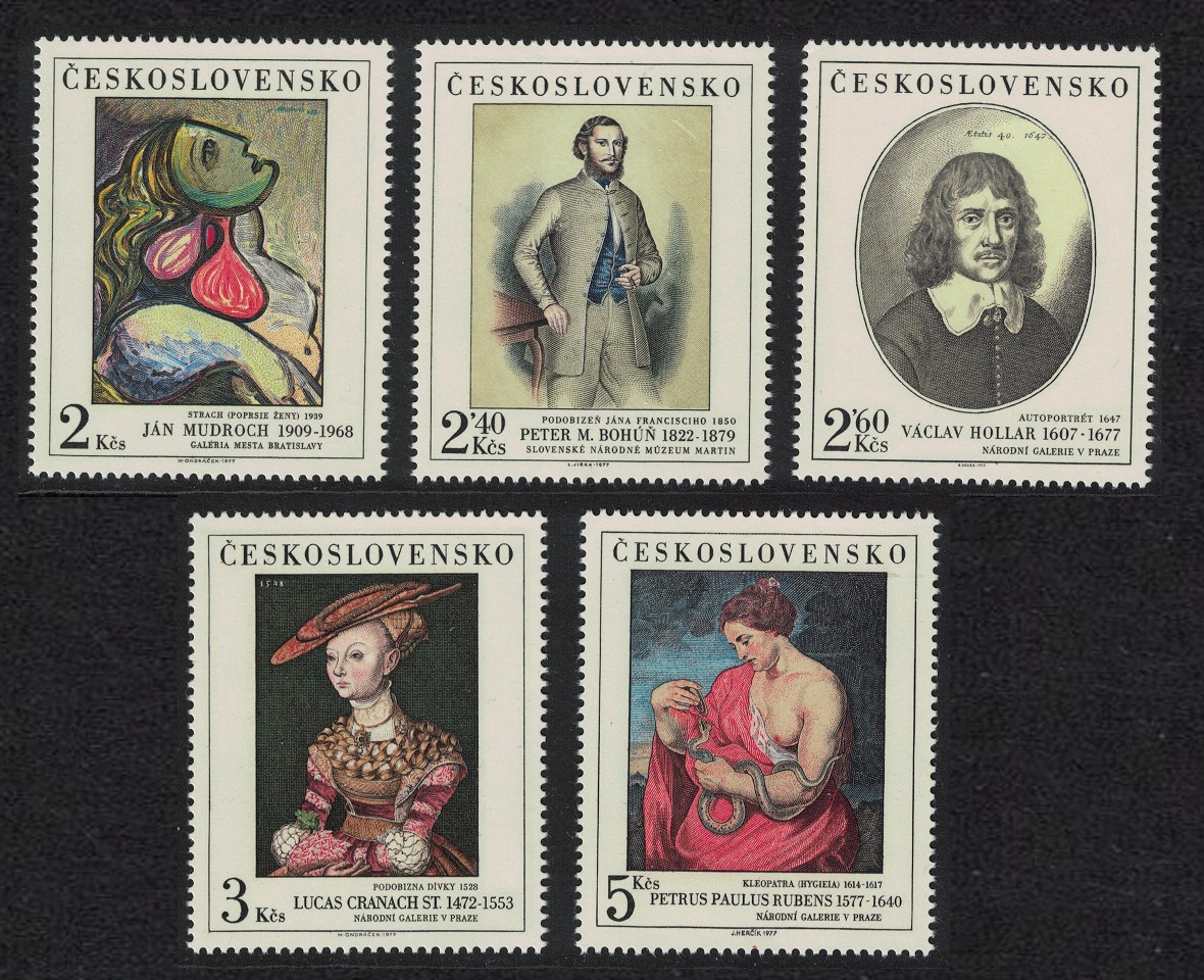 Czechoslovakia Art Paintings 12th series 5v 1977 MNH SG#2375-2379