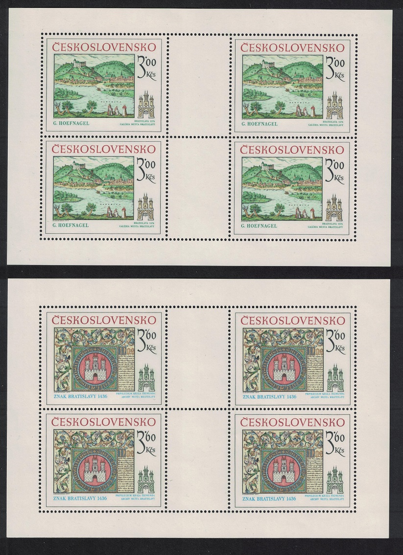 Czechoslovakia Historic Bratislava 1st series 2 Sheetlets 1977 MNH SG#2380-2381 MI#2418-2419KB