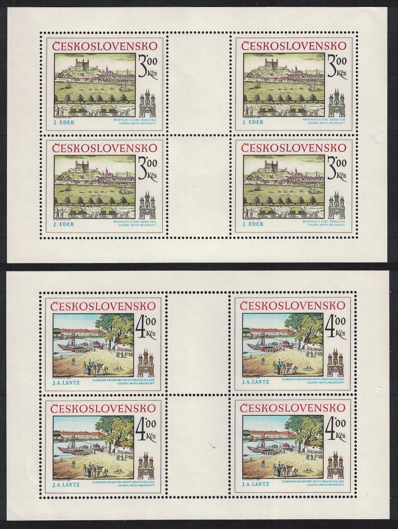 Czechoslovakia Historic Bratislava 4th issue 2 Sheetlets 1980 MNH SG#2545-2546