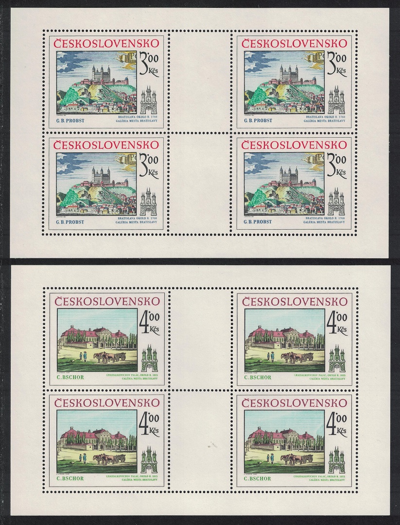 Czechoslovakia Historic Bratislava 5th issue 2 Sheetlets 1981 MNH SG#2582-2583