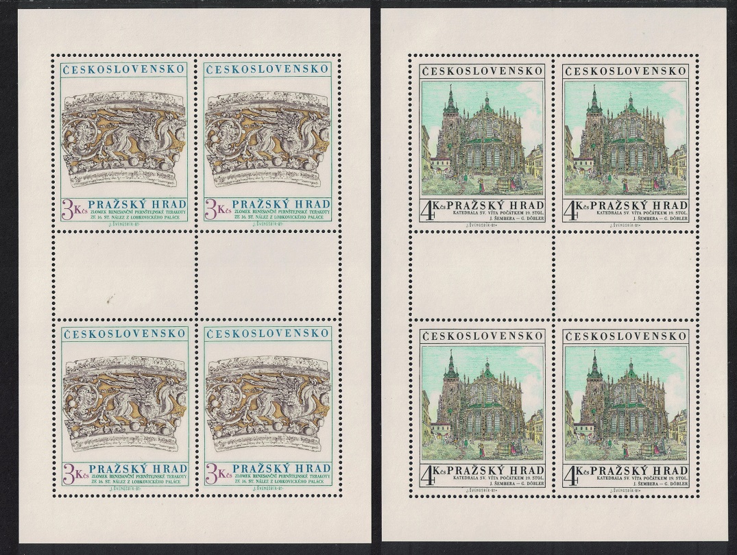 Czechoslovakia Prague Castle 17th series 2 Sheetlets 1981 MNH SG#2599-2600