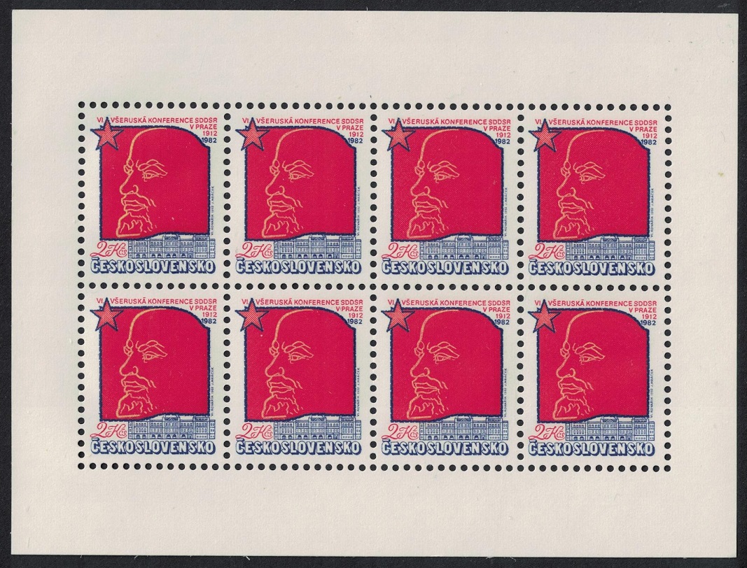 Czechoslovakia Lenin Sixth Russian Workers&#39; Party Congress Prague Sheetlet 1982 MNH SG#2607