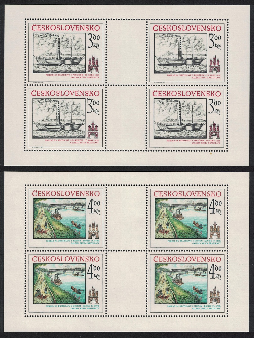 Czechoslovakia Historic Bratislava 6th issue 2 Sheetlets 1982 MNH SG#2642-2643