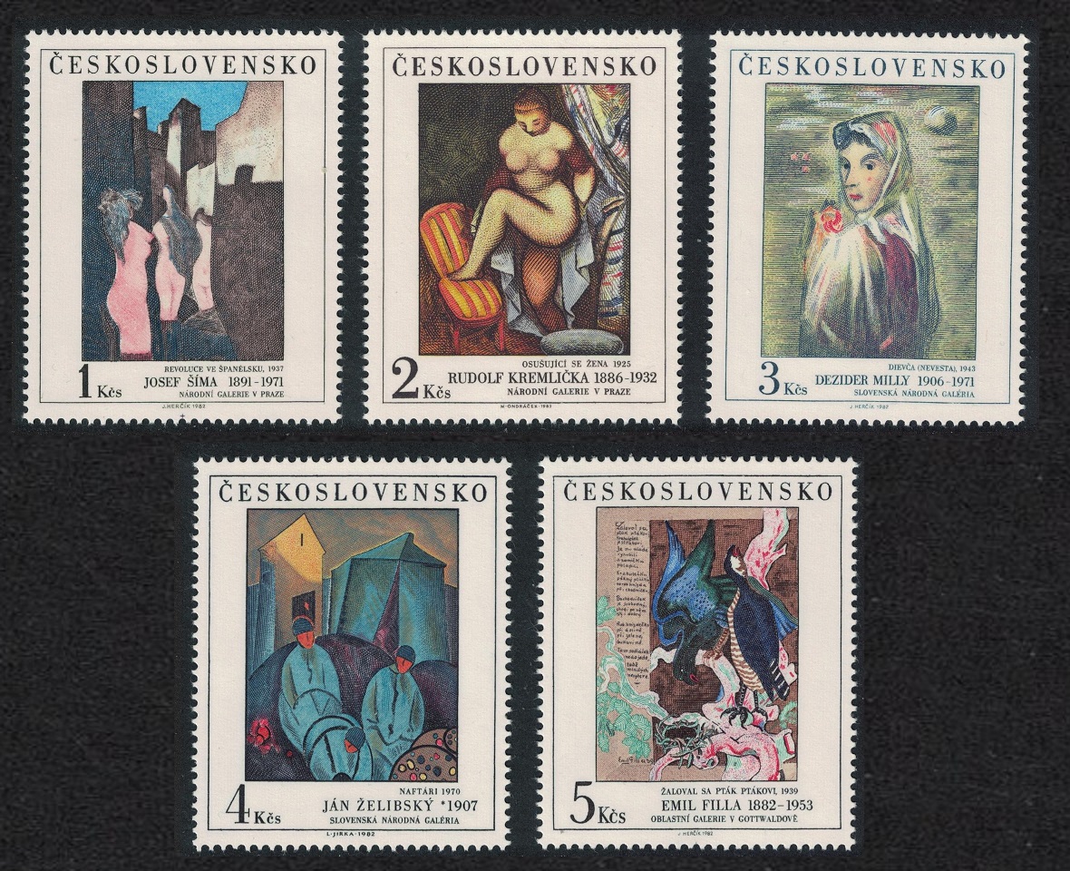 Czechoslovakia Art Paintings 16th series 5v 1982 MNH SG#2655-2659