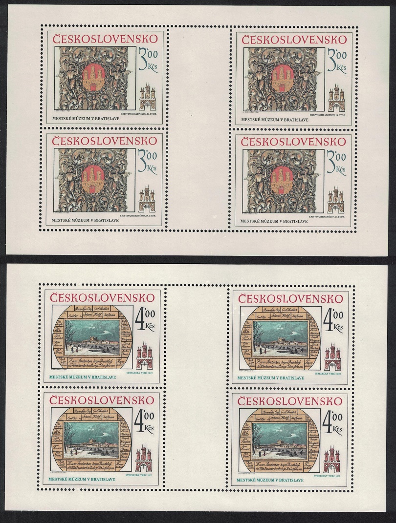 Czechoslovakia Historic Bratislava 8th series 2 Sheetlets 1984 MNH SG#2736-2737