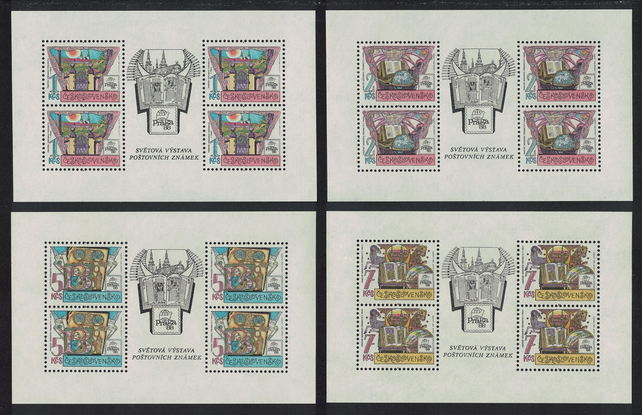 Czechoslovakia National Literature Memorial Strahov Monastery 4v 1988 MNH SG#2929-2932 MI#2957A-2960A KB