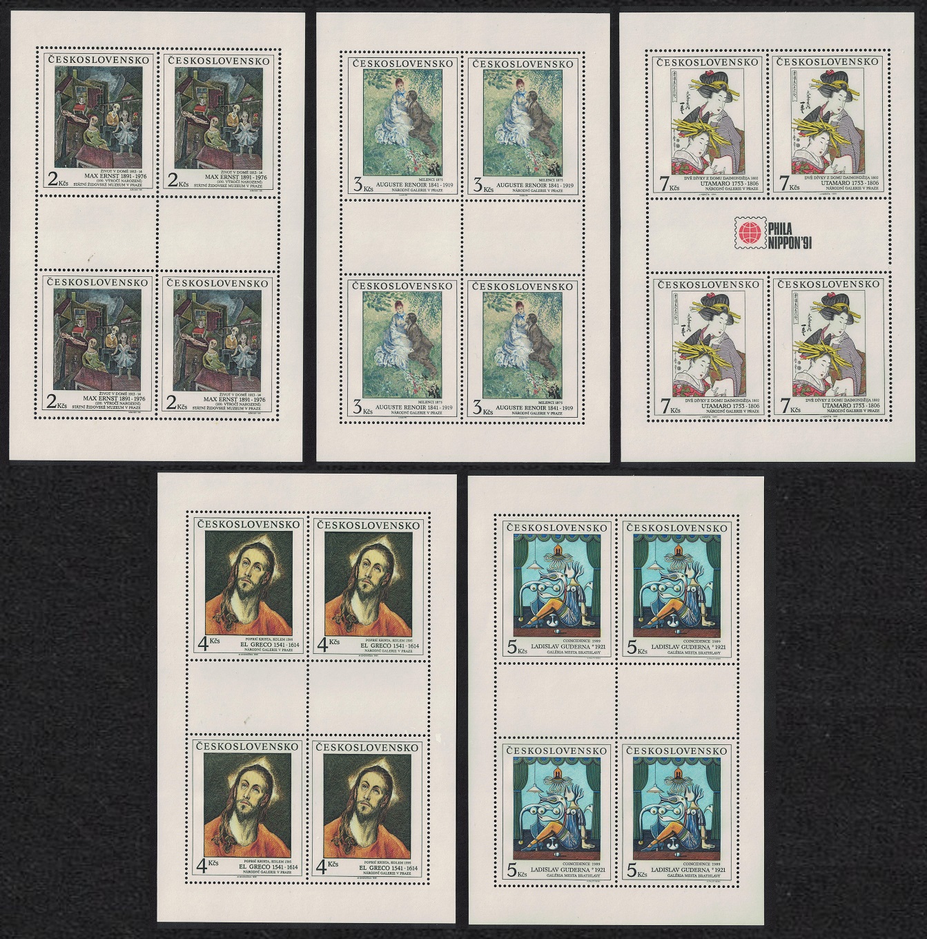 Czechoslovakia Art Paintings 26th series 5 Sheetlets 1991 MNH SG#3077-3081