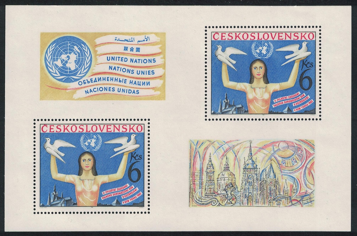 Czechoslovakia United Nations General Assembly MS 1982 MNH SG#MS2627