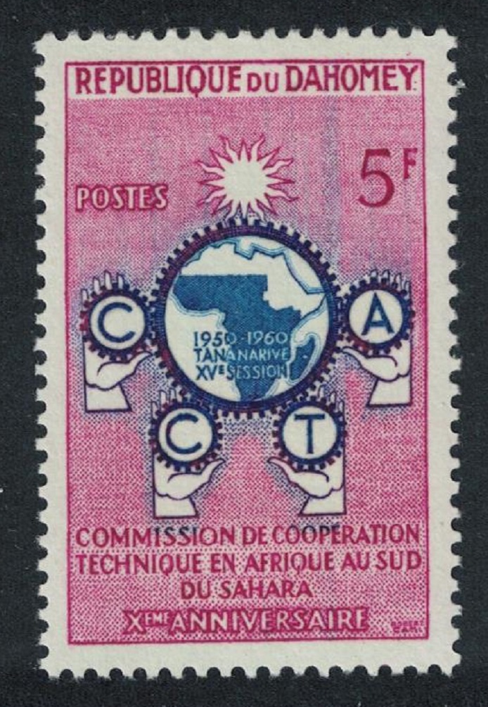 Dahomey African Technical Co-operation Commission 1960 MNH SG#147 MI#175