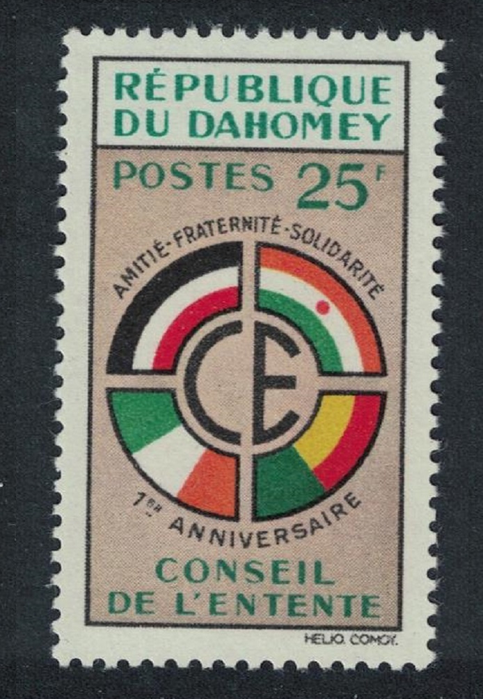 Dahomey Flags Conseil de l&#39;Entente 1960 MNH SG#148 MI#176