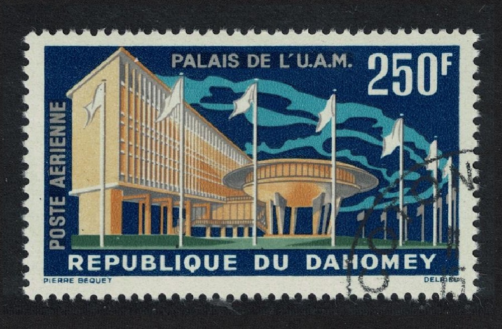 Dahomey African and Malagasy Union 1963 CTO SG#191 MI#219 Sc#C18