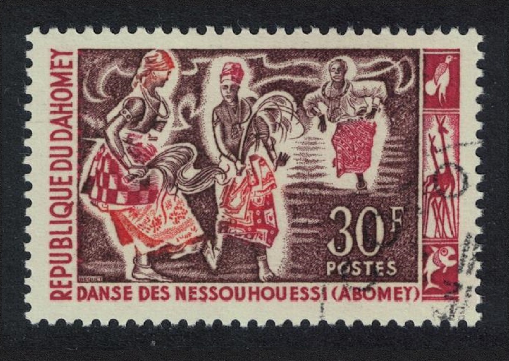 Dahomey Native Dances Nessou houessi KEY VALUE 1964 CTO SG#210 MI#238 Sc#190