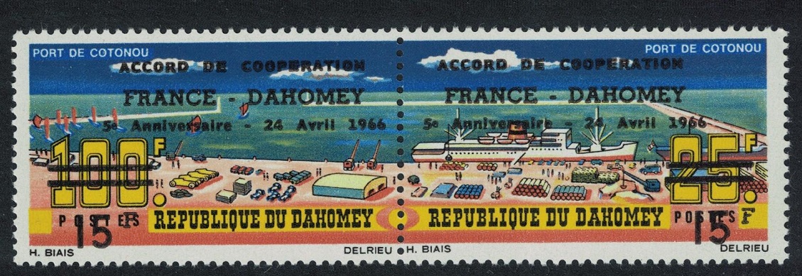 Dahomey Fifth Anniversary of France-Dahomey Treaty 2v Pair 1966 MNH SG#246-247 MI#274-275