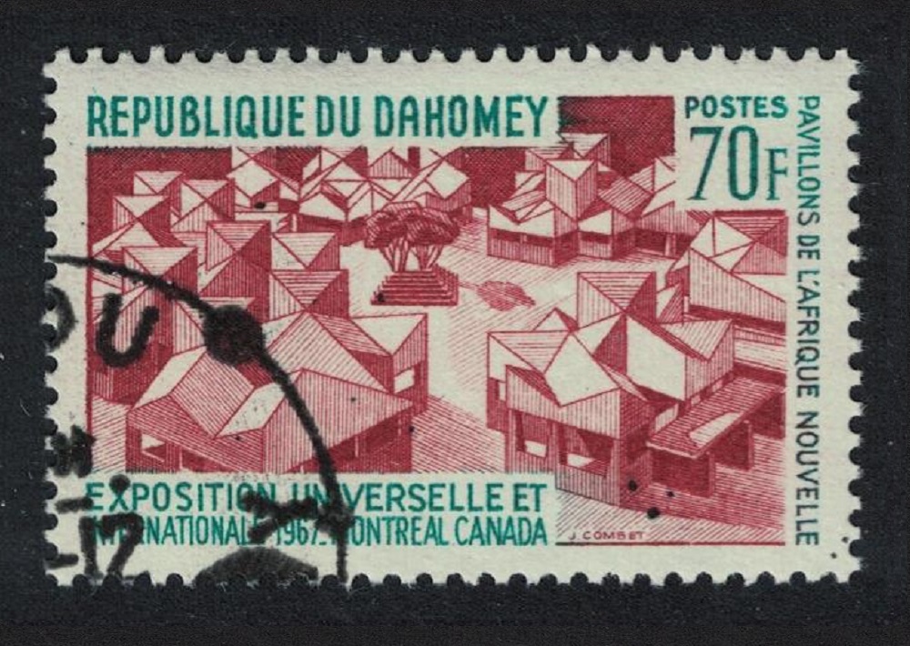 Dahomey World Fair Montreal 70f 1967 CTO SG#291 MI#316 Sc#236