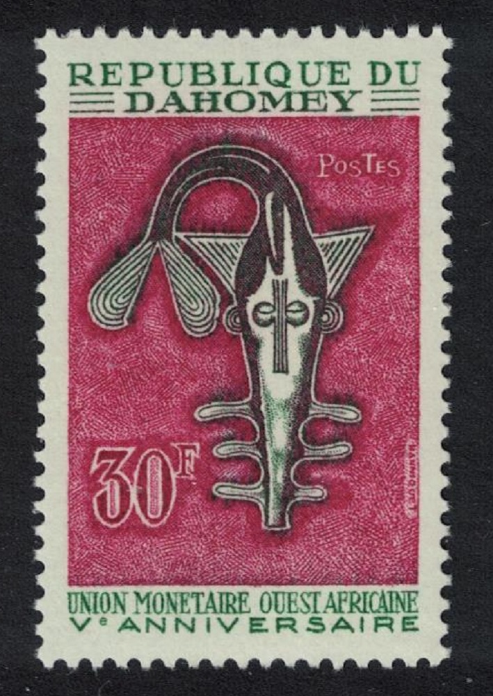 Dahomey West African Monetary Union 1967 MNH SG#308 MI#329 Sc#244