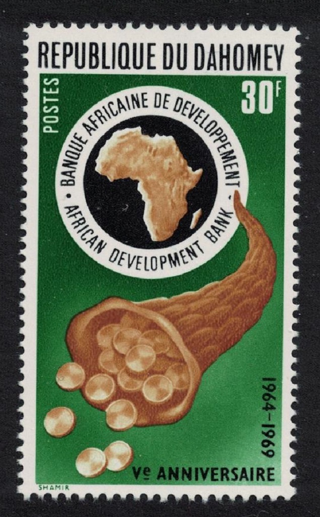 Dahomey African Development Bank 1969 MNH SG#373 MI#389 Sc#261