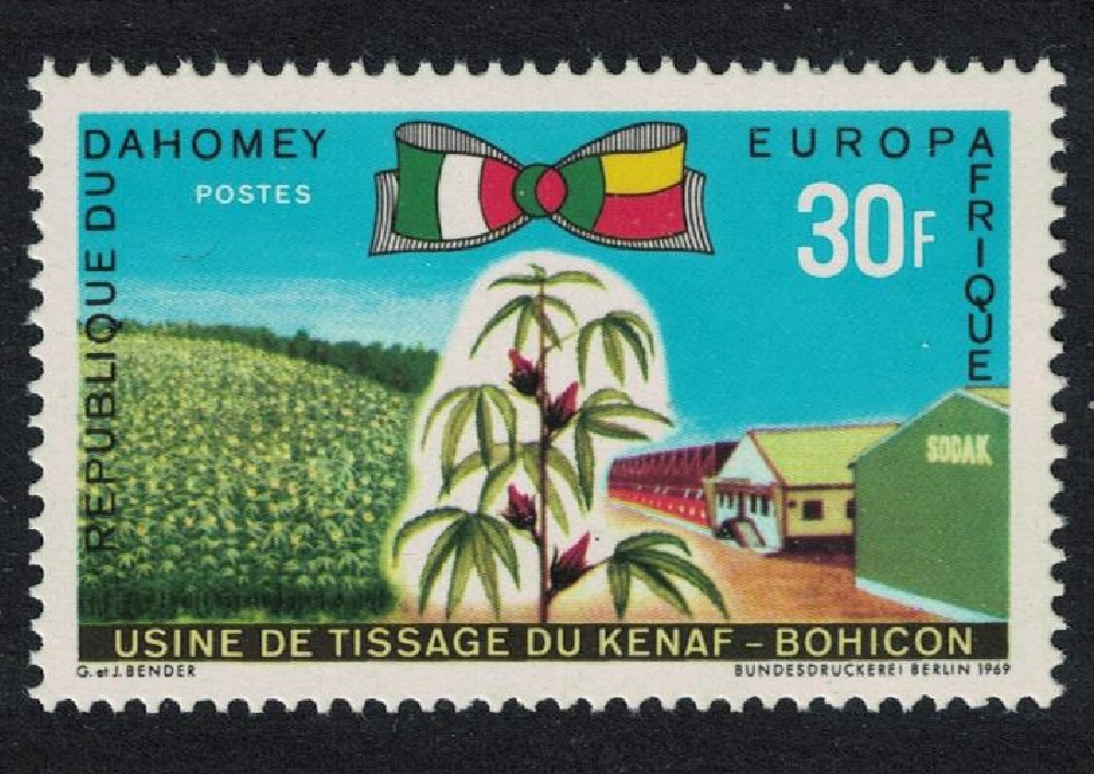 Dahomey Kenaf Plant and Mill Bohicon 1969 MNH SG#374 MI#390 Sc#262