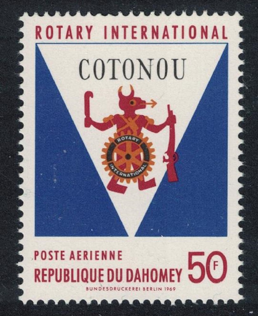 Dahomey Rotary International Organisation 1969 MNH SG#378 MI#393