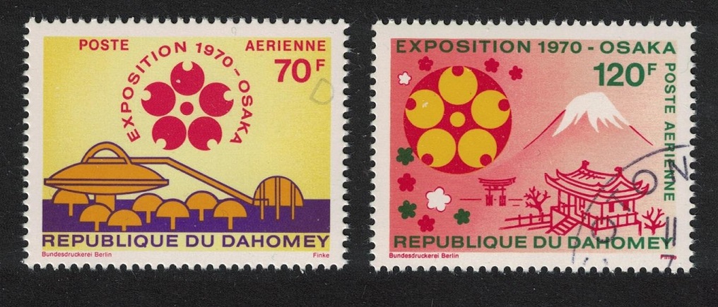 Dahomey World Fair EXPO 70 Osaka 2v 1970 CTO SG#403-404 MI#420-421 Sc#C124-C125