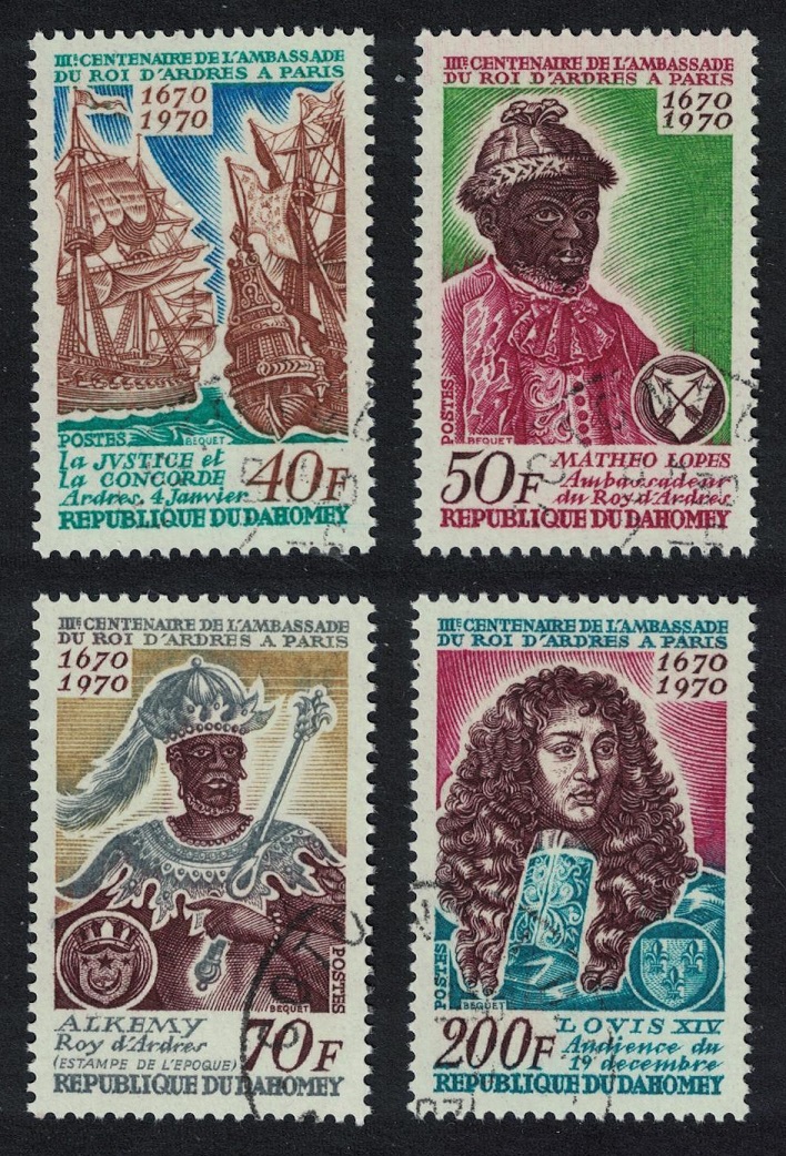 Dahomey Ardres Embassy to Louis XIV of France 4v 1970 CTO SG#405-408 MI#422-425 Sc#271-274