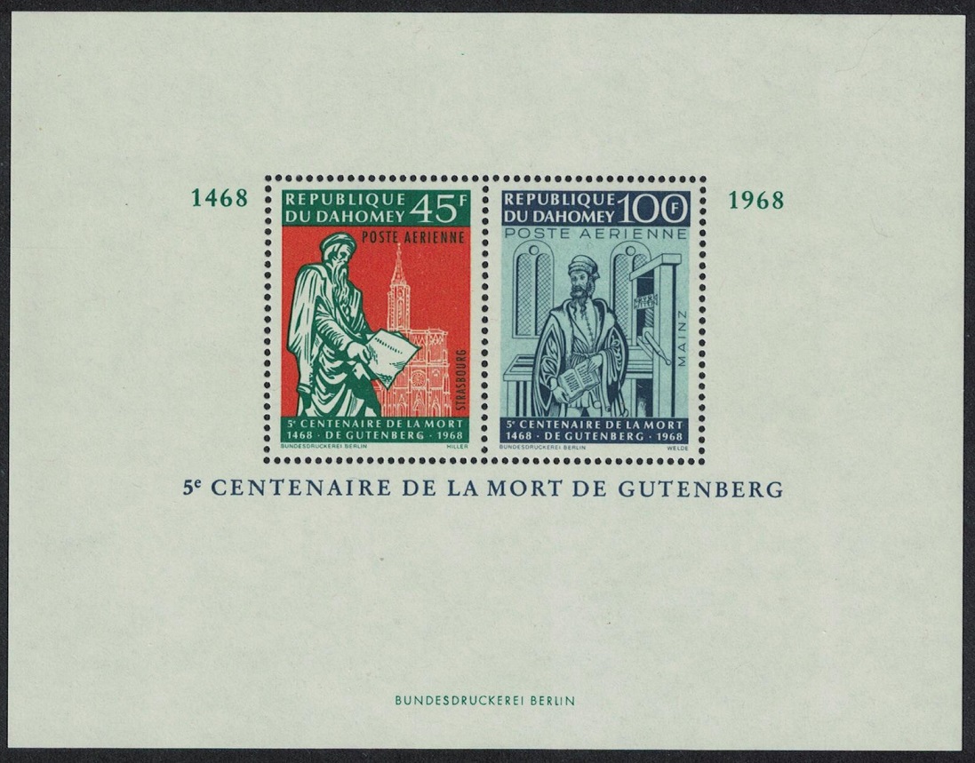 Dahomey 500th Death Anniversary of Johann Gutenberg MS 1968 MNH SG#MS327 MI#Block 13