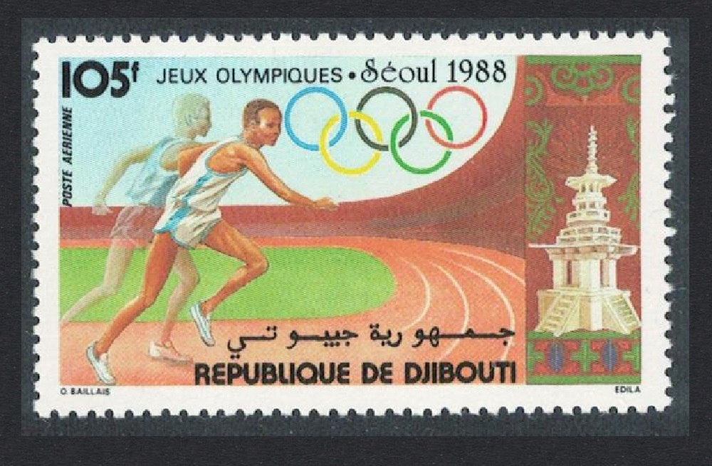 Djibouti Olympic Games Seoul 1988 MNH SG#1021